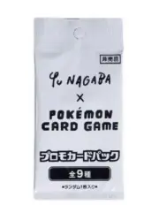 YU NAGABA Eevee’s card PROMO Pack Japanese Pokemon Cards Sealed
