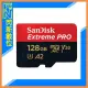 SanDisk Extreme PRO MicroSD 128GB/128G Class10 A2 200MB/s 記憶卡(公司貨)【跨店APP下單最高20%點數回饋】