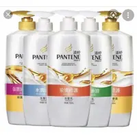 在飛比找蝦皮購物優惠-PANTENE潘婷 洗髮乳450ml  700ml 1000