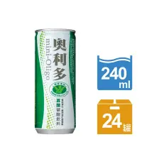 在飛比找Yahoo奇摩購物中心優惠-金車奧利多寡糖碳酸飲料(240mlx24罐)