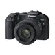 ◎相機專家◎ Canon EOS RP+RF 35mm f/1.8 Macro IS STM 限量 公司貨