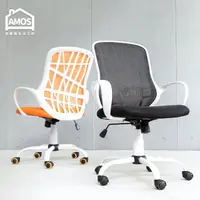 在飛比找momo購物網優惠-【AMOS 亞摩斯】Silio摩登森林透氣網面辦公椅(辦公椅
