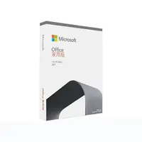 在飛比找友和YOHO優惠-微軟 Microsoft Office 家用及學生版 202