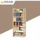 ASSARI-田園松木六格開放書櫃(寬64x深32x高160cm) (3.7折)