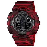 在飛比找蝦皮商城優惠-【CASIO】卡西歐 G-SHOCK GA-100CM-4A