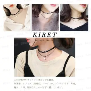 【kiret】歐美 顯瘦復古經典老花頸鍊-贈蕾絲珍珠雙層頸鍊項圈鎖骨鏈短項鍊Kiret