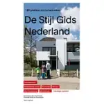 DE STIJL IN THE NETHERLANDS