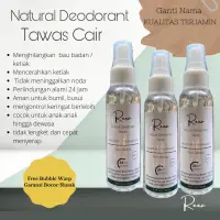 在飛比找蝦皮購物優惠-READY Natural Deodorant Tawas 