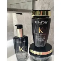 在飛比找蝦皮購物優惠-⭐️三件組現貨⭐️[M] KERASTASE 卡詩  黑鑽逆