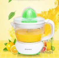 在飛比找樂天市場購物網優惠-家用電動榨汁機原汁機橙汁機手動榨汁機壓榨汁器果汁石榴檸檬機 