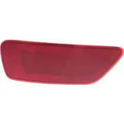 CarLights360: For 2011-2017 Jeep Compass Reflector Driver Side DOT For CH1184100