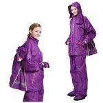 東伸 DONGSHEN 7-2 多功能2代 外套雨衣 紫色 兩件式雨衣 防水鞋套 手套 側邊加寬 加大 背包雨衣 雙袖口