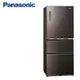 Panasonic 國際牌500公升一級能效玻璃三門變頻冰箱(曜石棕)-NR-C501XGS-T