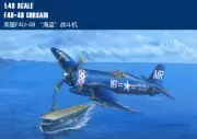 USA F4U-4B CORSAIR 1/48 aircraft Hobbyboss model plane kit 80388