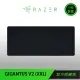 【RAZER 雷蛇】RAZER GIGANTUS V2 (XXL) 巨甲蟲滑鼠墊 特大 電競滑鼠墊