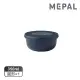 【MEPAL】Cirqula 圓形密封保鮮盒350ml-丹寧藍