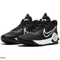 在飛比找Yahoo奇摩拍賣-7-11運費0元優惠優惠-NIKE KD TREY 5 IX EP 籃球鞋 黑白 運動