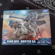Takara Tomy Zoids Wild Zw58 Xenorex Buster Xa