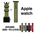 美國APPLE WATCH 10尼龍蘋果手錶錶帶 44 40 41 45MM 不鏽鋼 尼龍編織錶帶