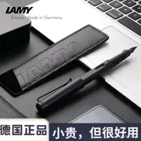 在飛比找蝦皮商城精選優惠-{台灣熱賣}德國LAMY淩美狩獵者鋼筆高檔商務馬卡龍簽字筆學