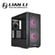 LIAN LI 聯力 LANCOOL 216 電腦機殼 ARGB ATX Mini-ITX 玻璃側透 黑色