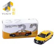 [Tiny] Toyota Camry 2014 Taxi GO TW32