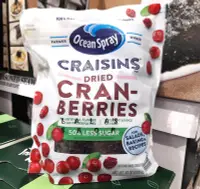 在飛比找Yahoo!奇摩拍賣優惠-CRAISINS 優鮮沛 蔓越莓乾 減糖配方(1.22kg)