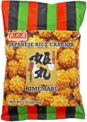 Amanoya Japanese Rice Cracker 3.45 Ounce Pack of 20