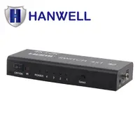 在飛比找PChome24h購物優惠-HANWELL HDMI-AS401 影音訊號切換器 ( 4