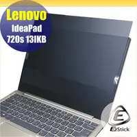 在飛比找蝦皮商城優惠-【Ezstick】Lenovo IdeaPad 720S 1