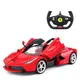 佳佳玩具 ------ 星輝 正版授權 1:14 法拉利 LaFerrari 馬王 遙控汽車 遙控車【0750100】