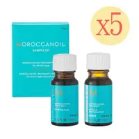 在飛比找COCORO Life優惠-【MOROCCANOIL】摩洛哥優油MINI組 5入組