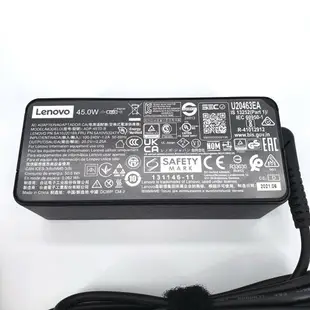 LENOVO 聯想 45W 原廠變壓器 方口帶針 Yoga15 Flex10 E570 IdeaPad S210 S215 S21e-20 S41-70 G50-30 E575 X380-Yoga V730-13 B40-30