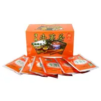 在飛比找蝦皮購物優惠-芬農 清珍 牛蒡茶 1盒250 特價200 (5公克×20包