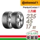 【Continental 馬牌】輪胎馬牌 PC7-2354517吋 _二入組_(車麗屋)