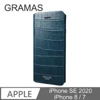 在飛比找Yahoo!奇摩拍賣優惠-【現貨】ANCASE Gramas iPhone SE 20