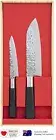 Japanese SekiRyu Tsuchime Hammered Kitchen Knife 2pc Set Santoku Petty Gift Box