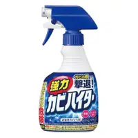 在飛比找PChome24h購物優惠-日本 花王 HAITER 浴室泡沫漂白噴霧清潔劑 400ml