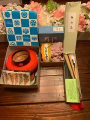 Japanese Collection Paper Lanter, Cast Iron Chime & Hand Crafted Decorative Fan