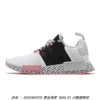 在飛比找Yahoo!奇摩拍賣優惠-愛迪達 Adidas NMD R1 鴛鴦色 女潮流鞋 FV6