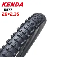 在飛比找蝦皮購物優惠-建大 Kenda 26er 自行車輪胎 26x2.35 DH