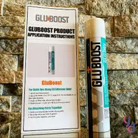 在飛比找松果購物優惠-現貨供應 GluBoost Glue Dry Acceler