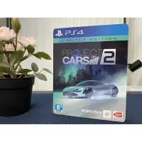 在飛比找蝦皮購物優惠-《PS4 遊戲》賽車計畫 2 鐵盒版 二手