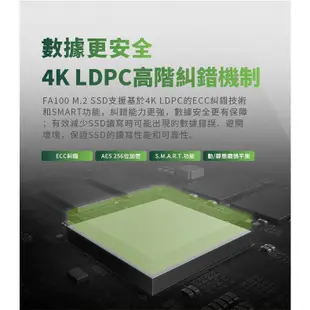 Acer FA100 256GB 512GB 1TB PCIe Gen3 M.2 SSD固態硬碟