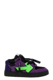 OFF-WHITE 'Floating Arrow' Sneakers