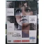 影音大批發-Y13-900-正版DVD-電影【法蘭基與艾莉絲】-荷莉貝瑞 史戴倫史柯斯嘉(直購價)