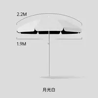 在飛比找樂天市場購物網優惠-擺攤傘 大太陽傘 攤販傘 尊馳太陽傘戶外遮陽傘大雨傘大型商用