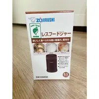 在飛比找蝦皮購物優惠-【ZOJIRUSHI 象印】不鏽鋼真空燜燒杯500ml(SW