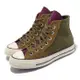 Converse 休閒鞋 Chuck 70 Hi 高筒 男女鞋 條紋 燈心絨 拼接 情侶鞋 綠 卡其 紫 172494C [ACS 跨運動]