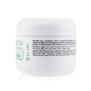 MARIO BADESCU - 酵素活膚面膜 Enzyme Revitalizing Mask - 混合性/乾性/敏感性